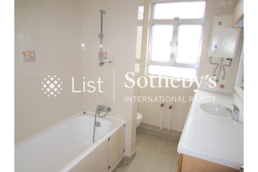 111 Mount Butler Road 畢拉山道111號 | 