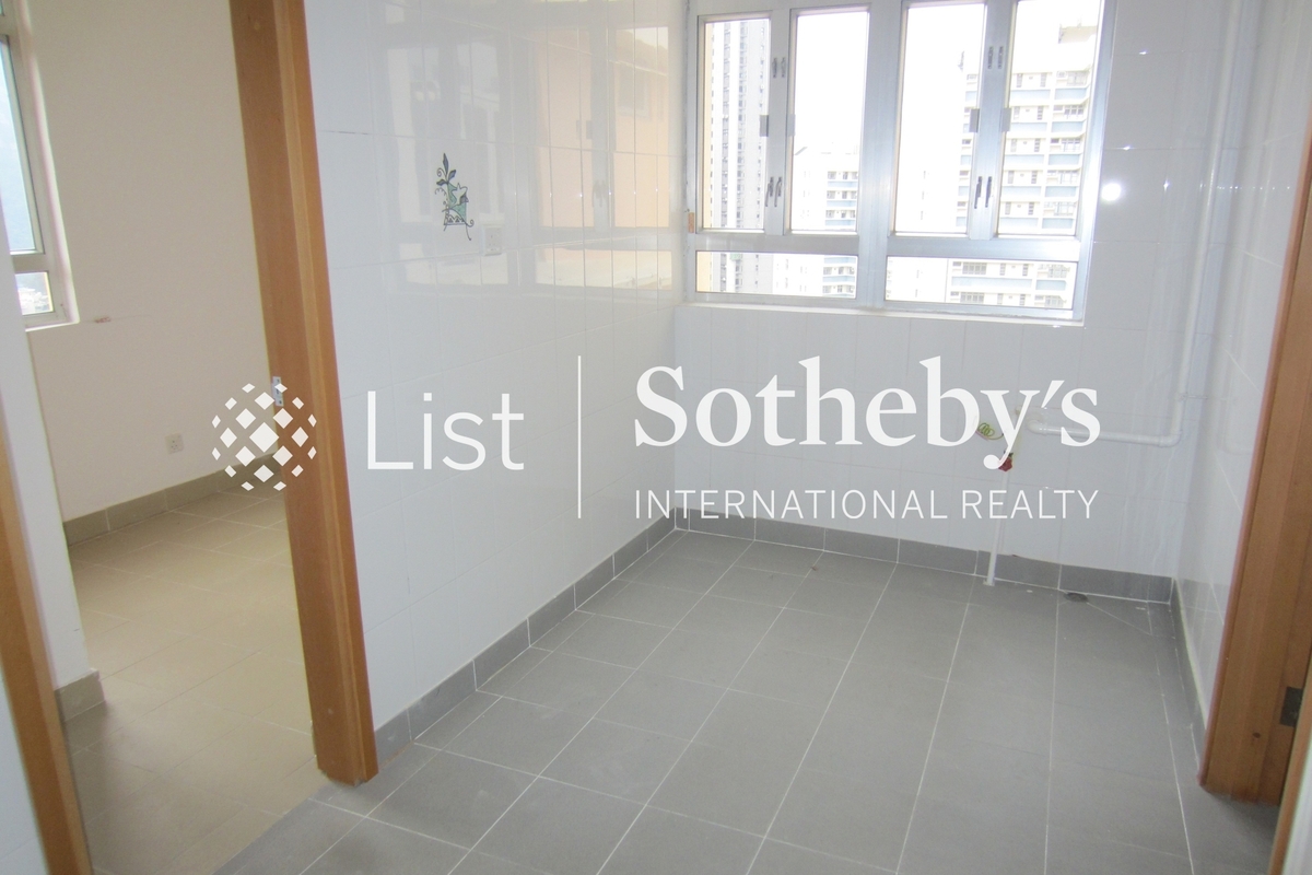 111 Mount Butler Road 畢拉山道111號 | Utility Room