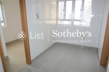 111 Mount Butler Road 畢拉山道111號 | 