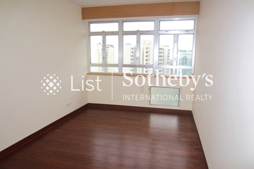 111 Mount Butler Road 畢拉山道111號 | 