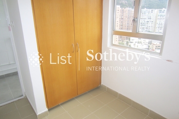 111 Mount Butler Road 畢拉山道111號 | 