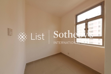 111 Mount Butler Road 畢拉山道111號 | 