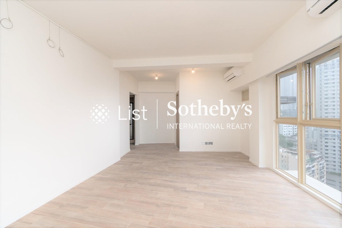 St. Joan Court 勝宗大廈 | Living and Dining Room