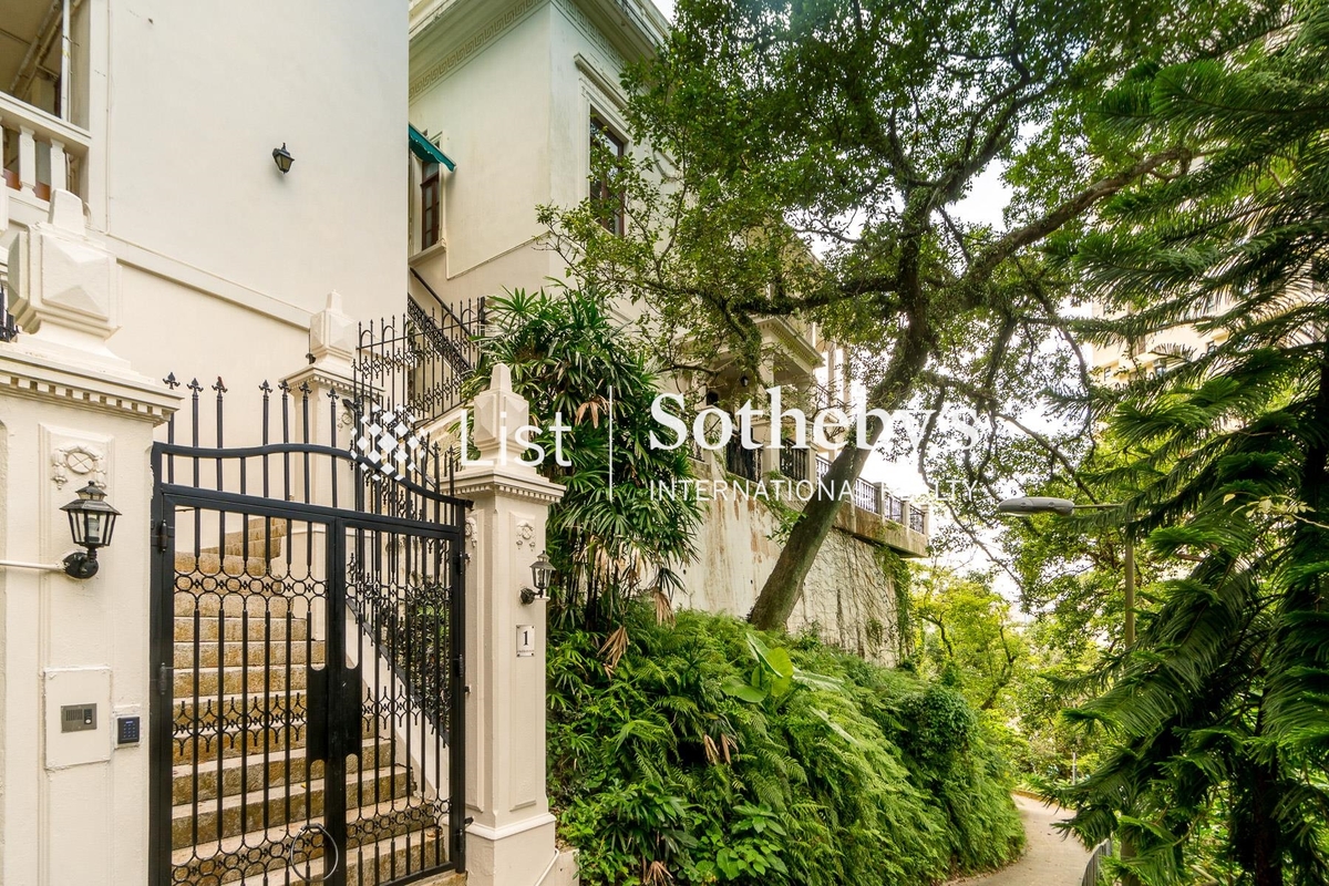 No. 1 Chatham Path 漆咸徑1號 | House Entrance