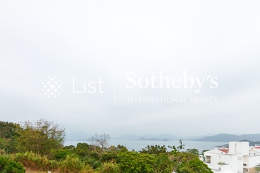 Pan Long Villa 碧浪别墅 | 