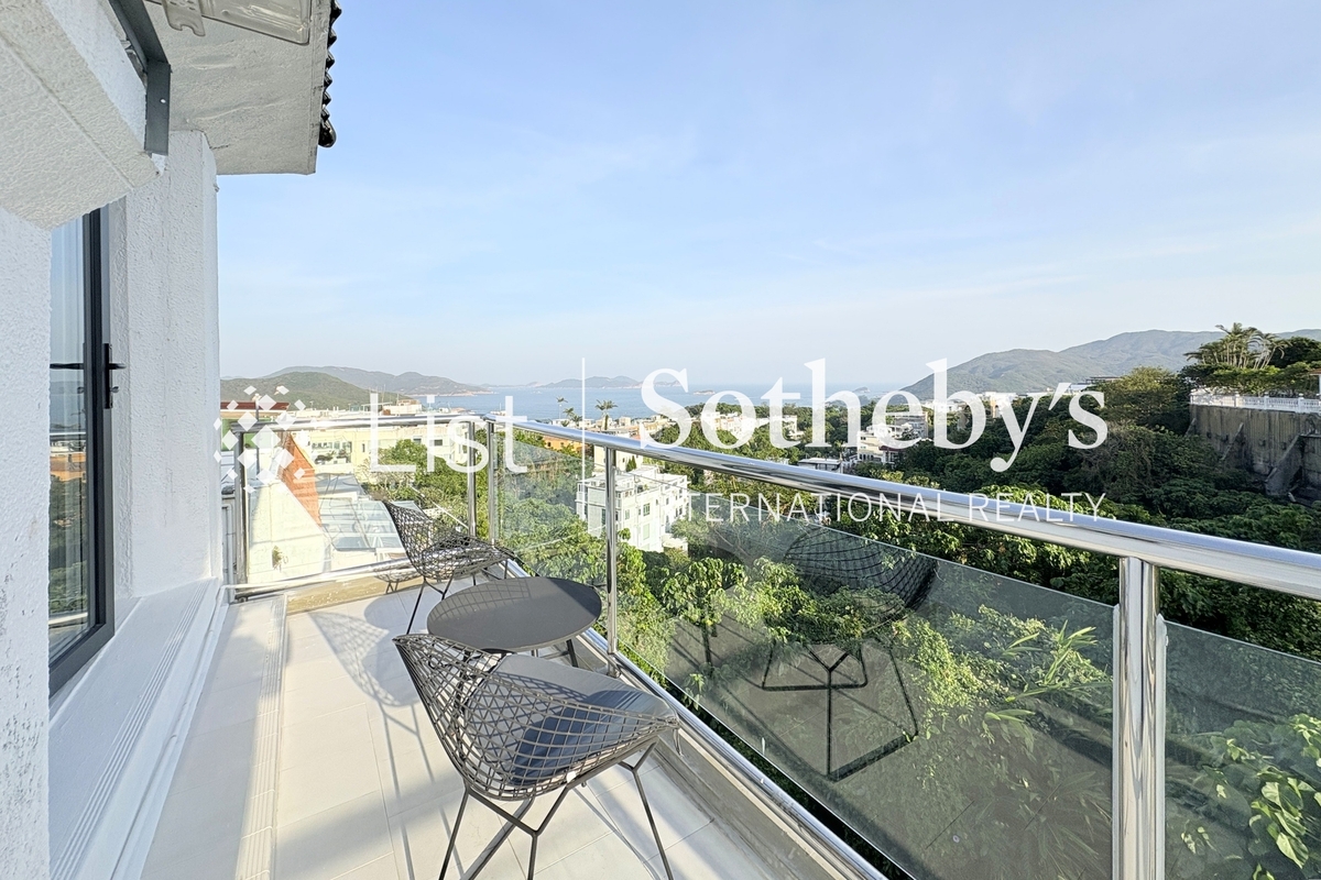 Pan Long Villa 碧浪別墅 | View from Balcony