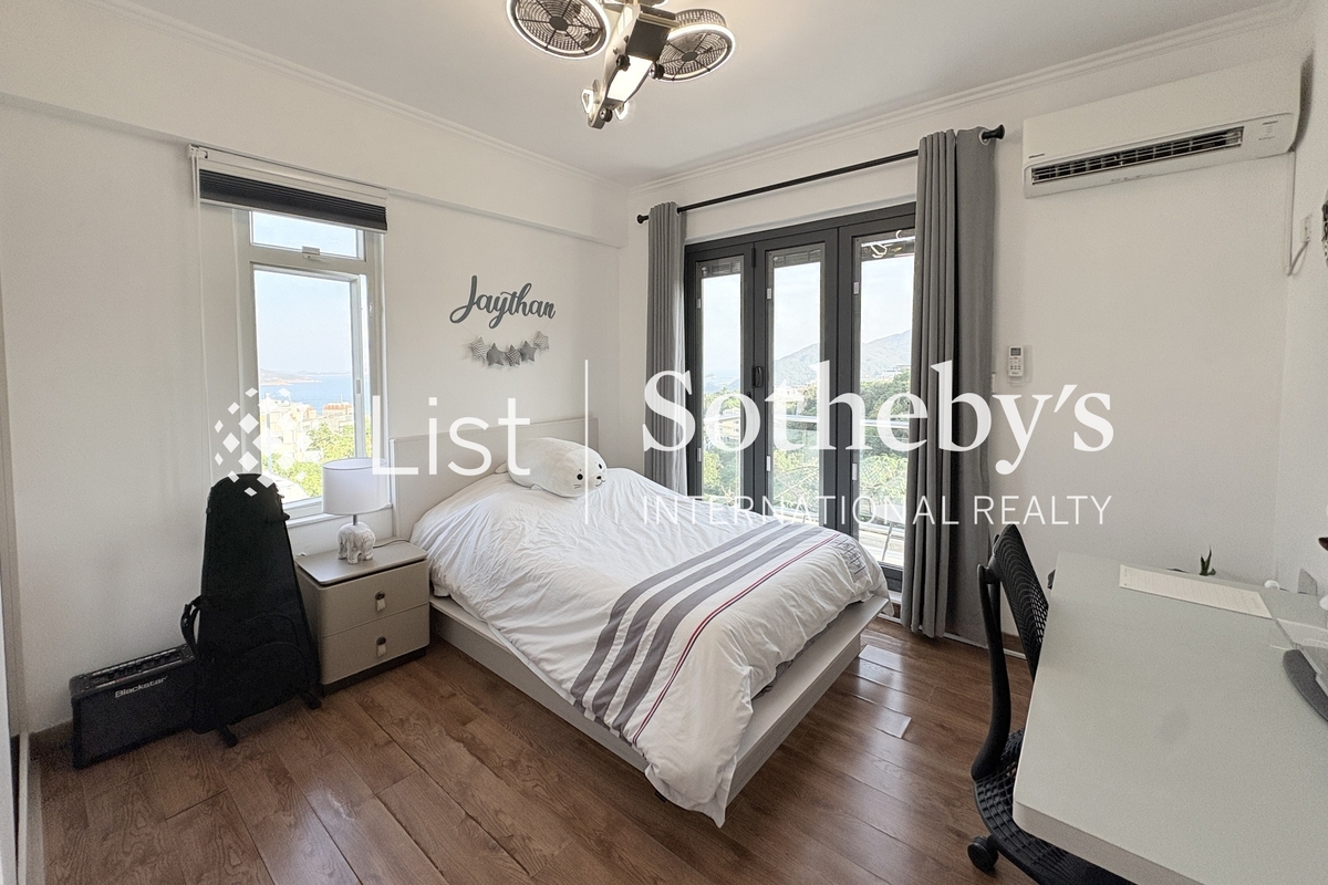 Pan Long Villa 碧浪別墅 | Second Bedroom