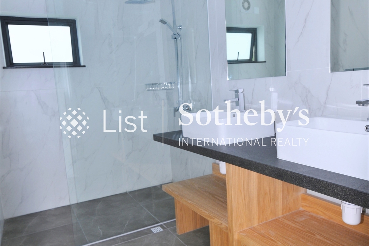 Sheung Sze Wan 相思灣 | Guest Bathroom