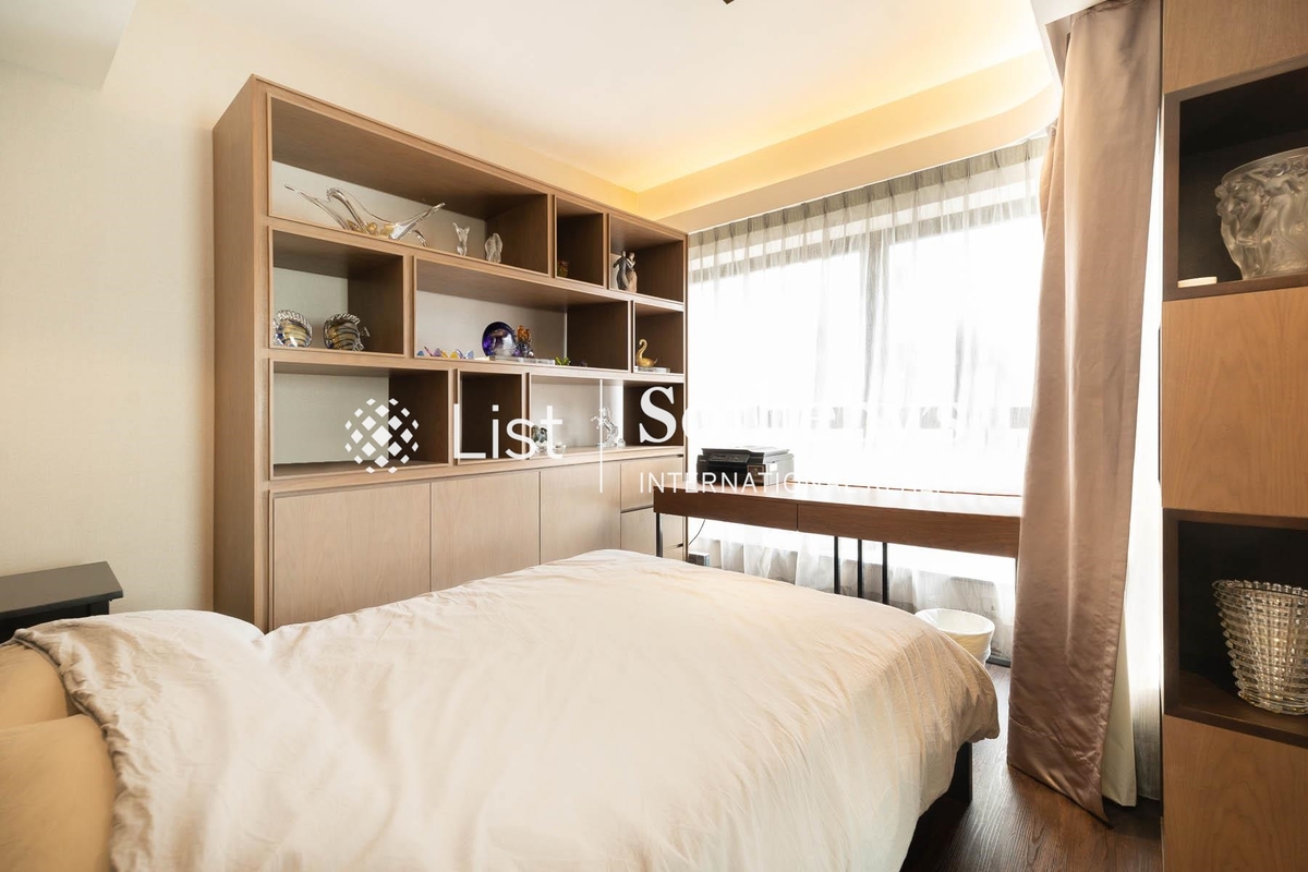 Centre Stage 聚賢居 | Second En-suite Bedroom