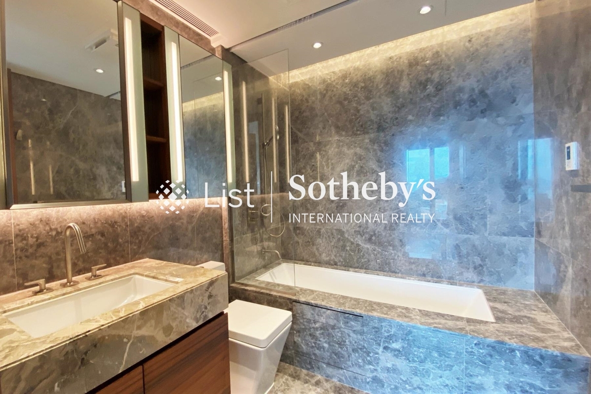 University Heights 大學閣 | Second En-suite Bathroom