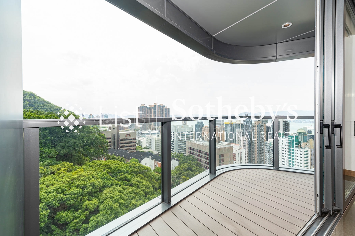 University Heights 大學閣 | Balcony off Living Room