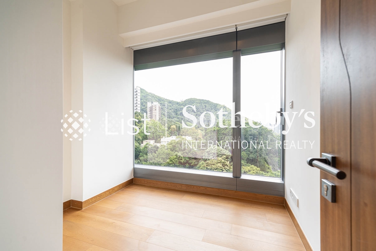 University Heights 大學閣 | Second En-suite Bedroom