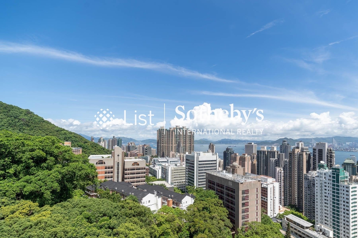 University Heights 大學閣 | View from Living and Dining Room