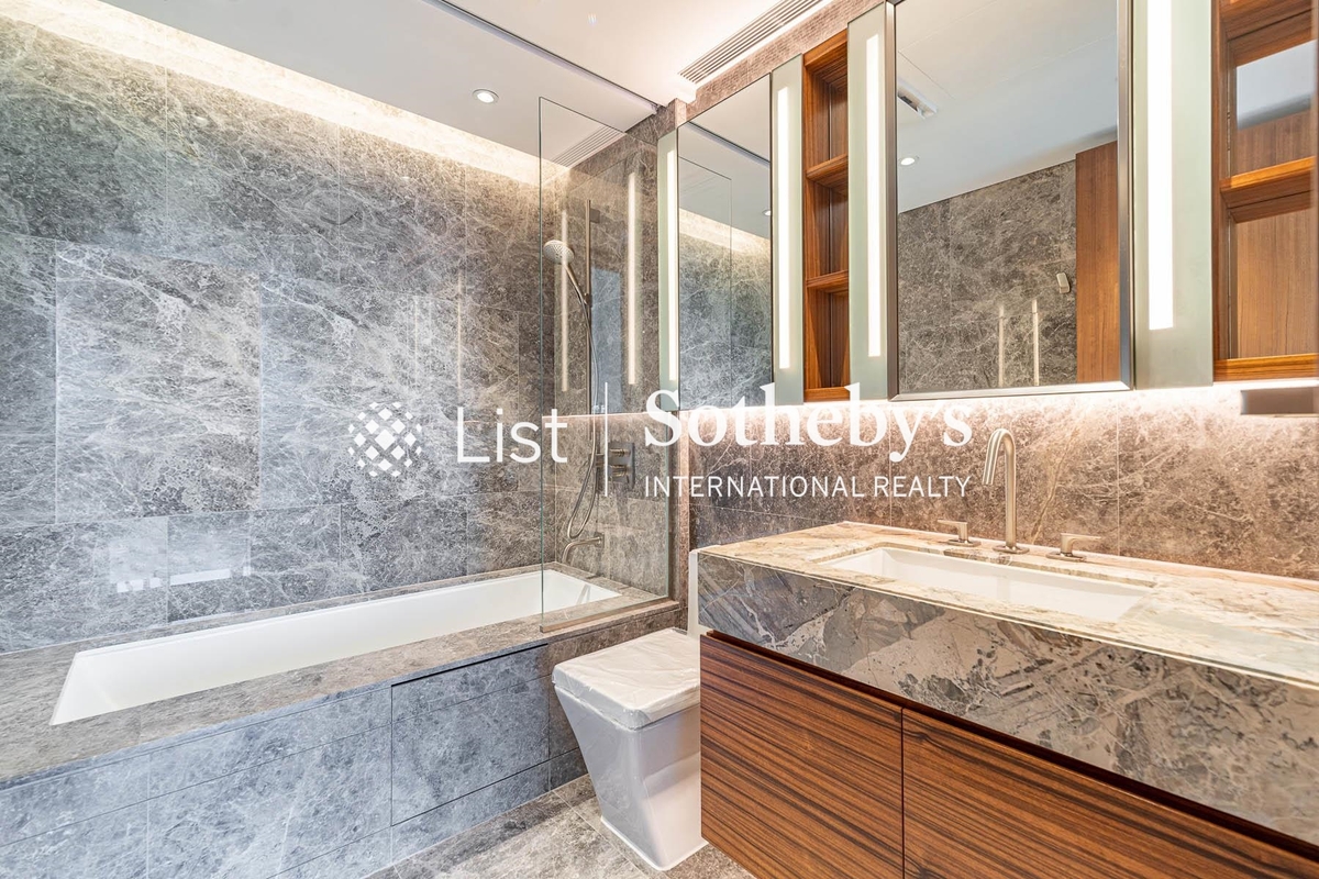 University Heights 大學閣 | Second En-suite Bathroom