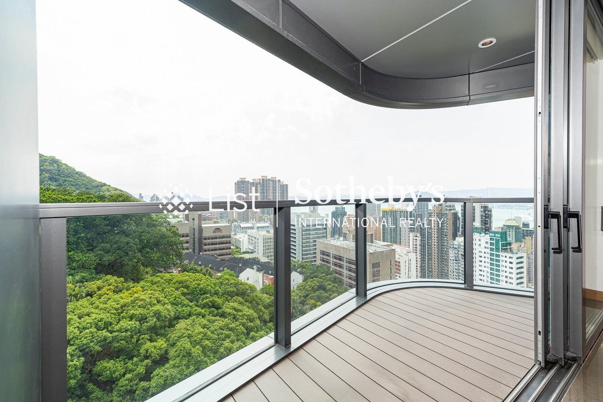 University Heights 大学阁 | Balcony off Living and Dining Room