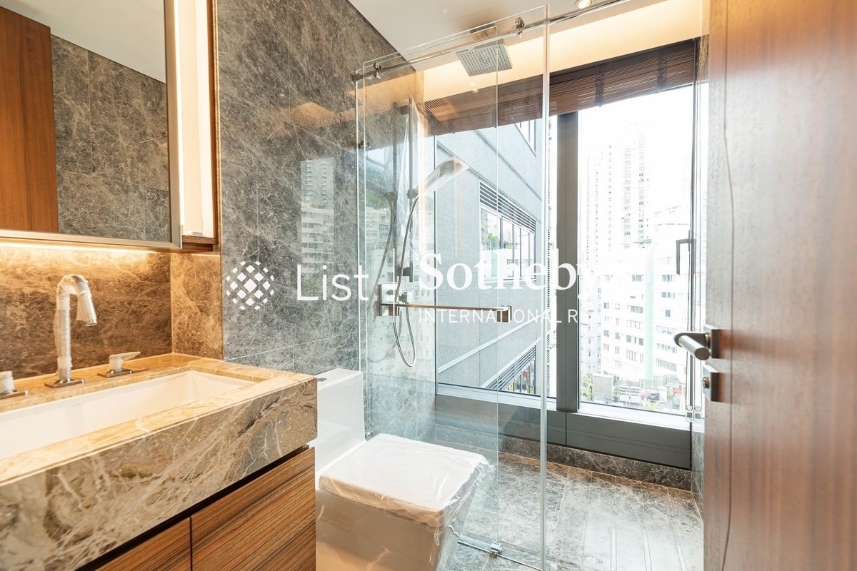 University Heights 大學閣 | Second En-suite Bathroom