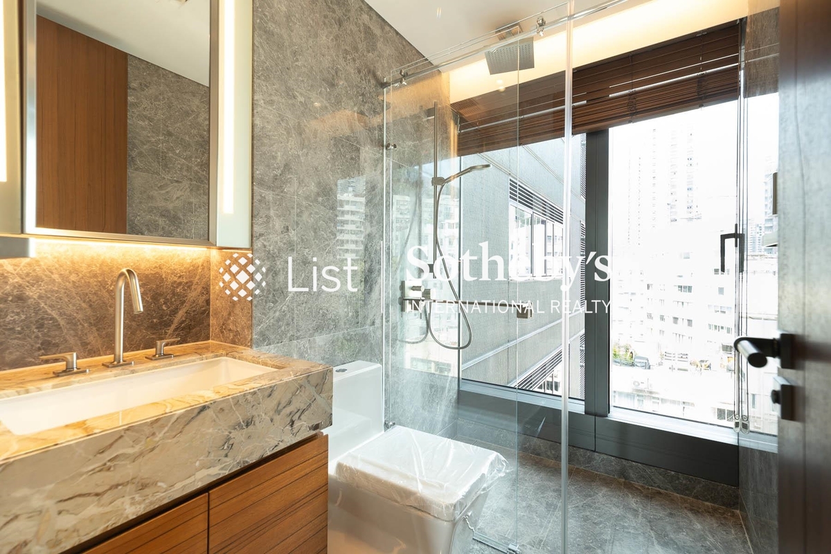 University Heights 大學閣 | Guest Bathroom