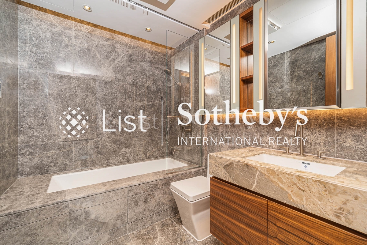 University Heights 大學閣 | Second En-suite Bathroom