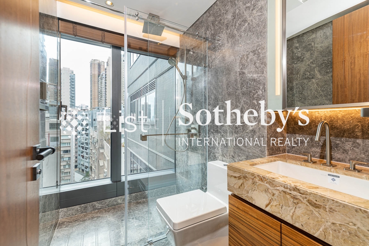 University Heights 大學閣 | Guest Bathroom