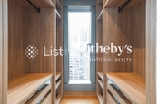 University Heights 大學閣 | Walk-in Closet in Master Bedroom 