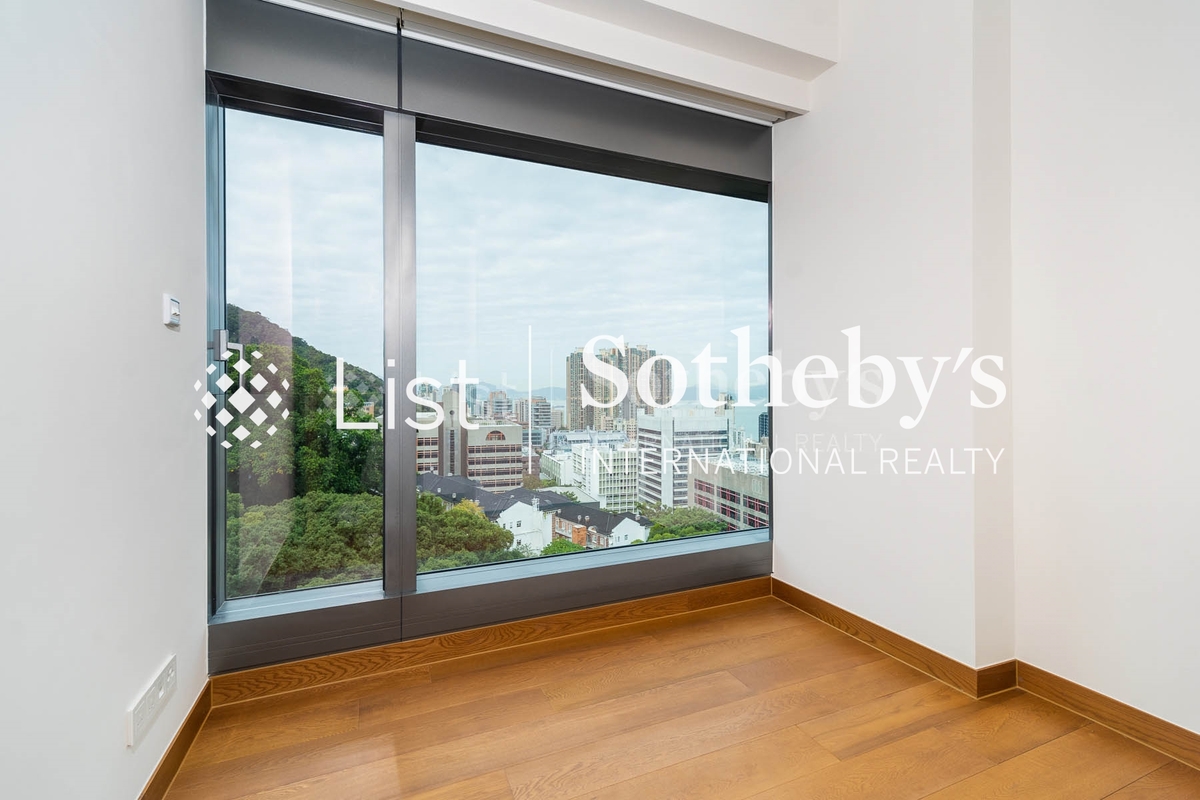 University Heights 大學閣 | Third En-suite Bedroom