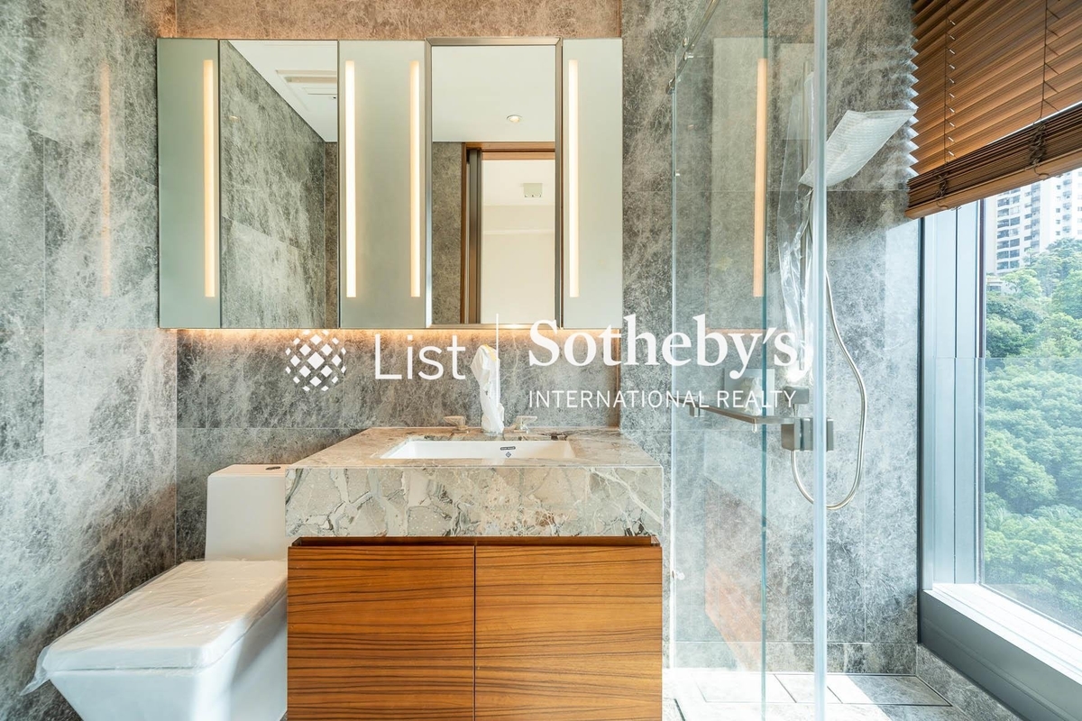 University Heights 大學閣 | Second En-suite Bathroom