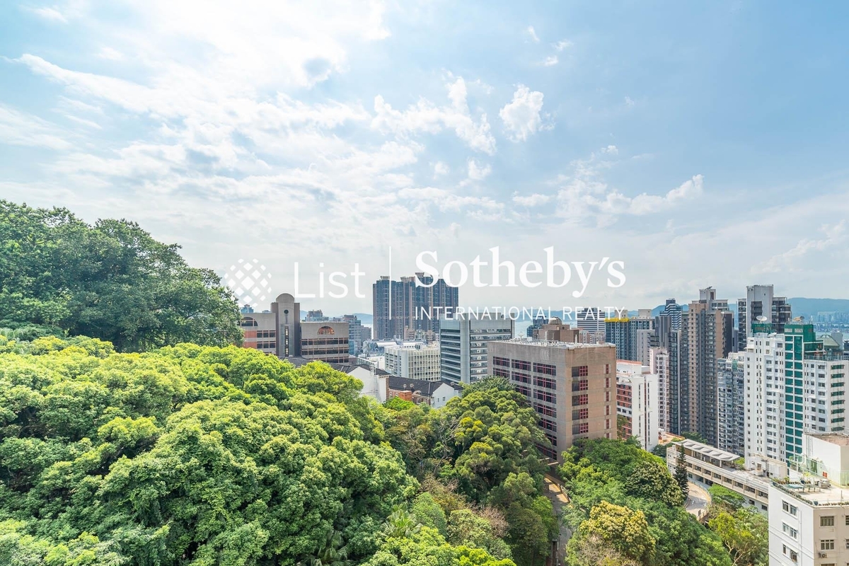 University Heights 大學閣 | View from Living Room