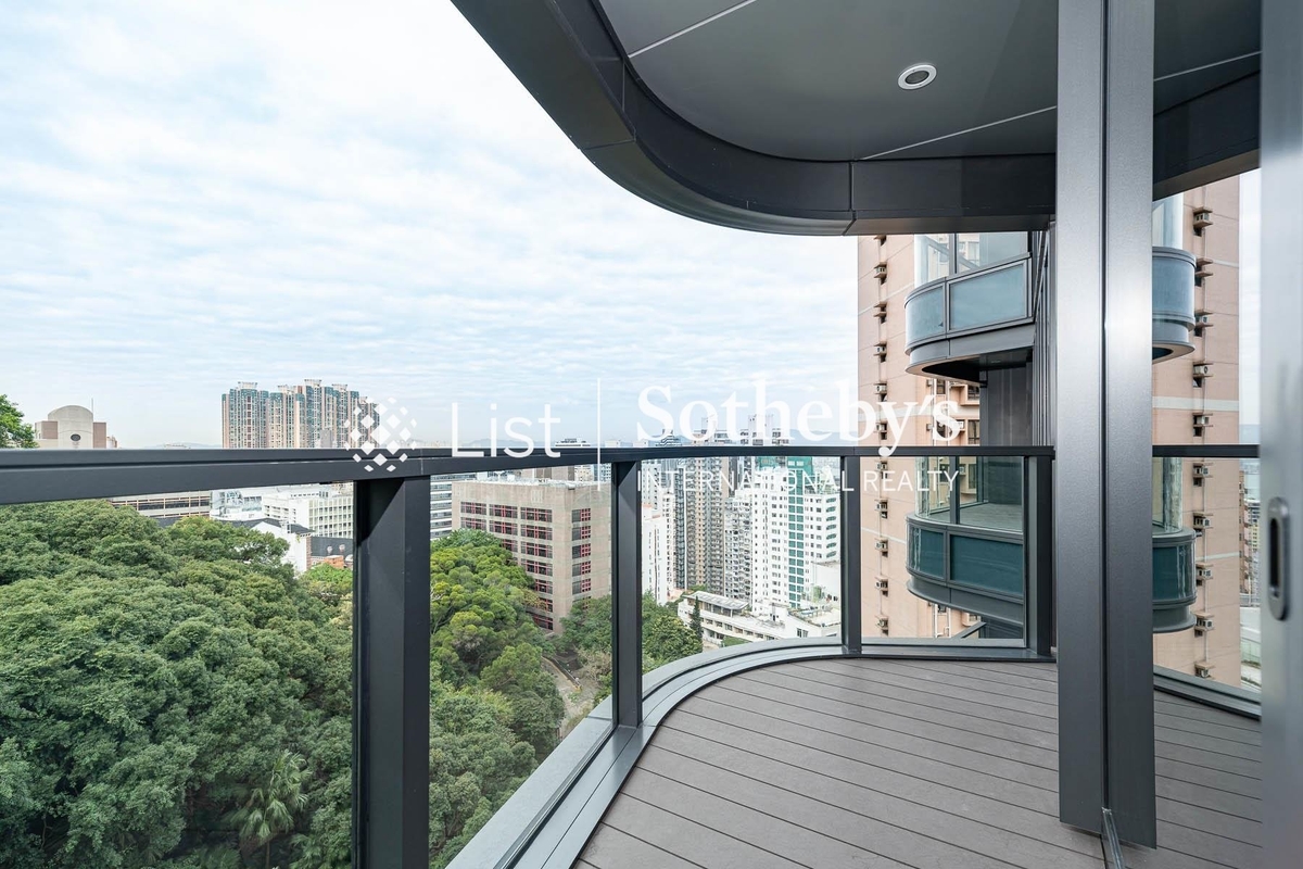 University Heights 大學閣 | Balcony off Living and Dining Room