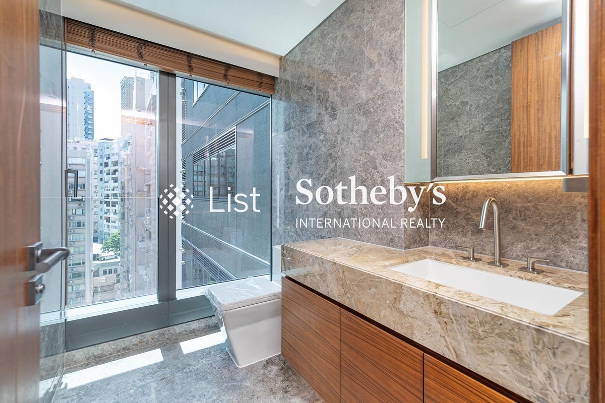 University Heights 大學閣 | Guest Bathroom