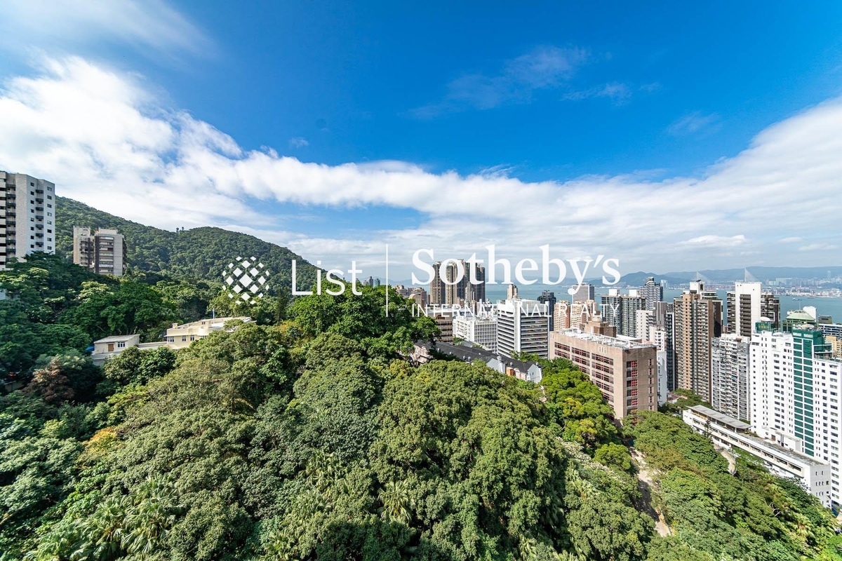 University Heights 大學閣 | View from Living and Dining Room
