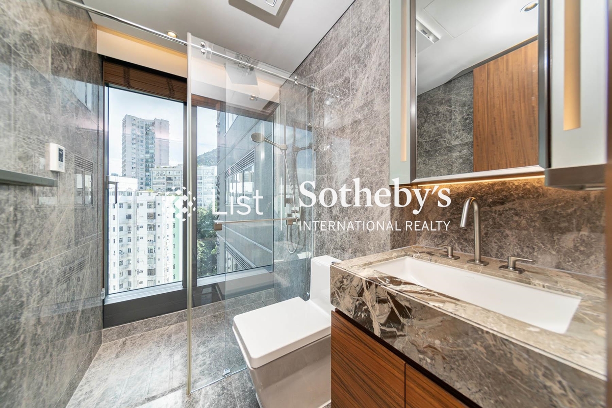 University Heights 大学阁 | Guest Bathroom