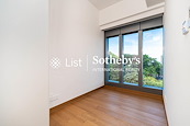 University Heights 大学阁 | Second En-suite Bedroom