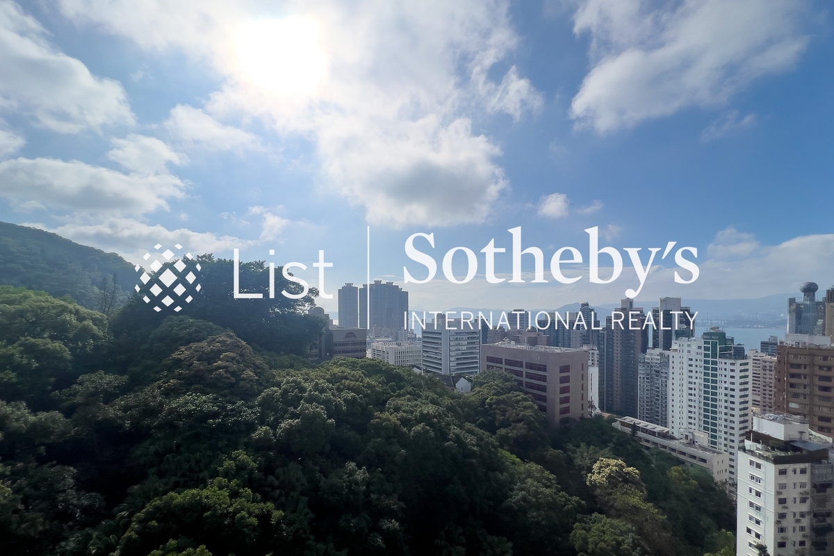 University Heights 大學閣 | View from Living and Dining Room