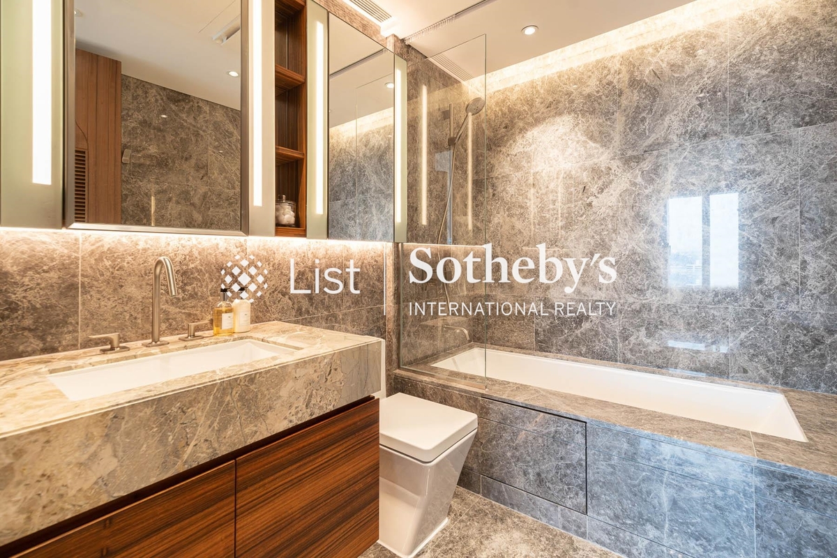 University Heights 大學閣 | Second En-suite Bathroom