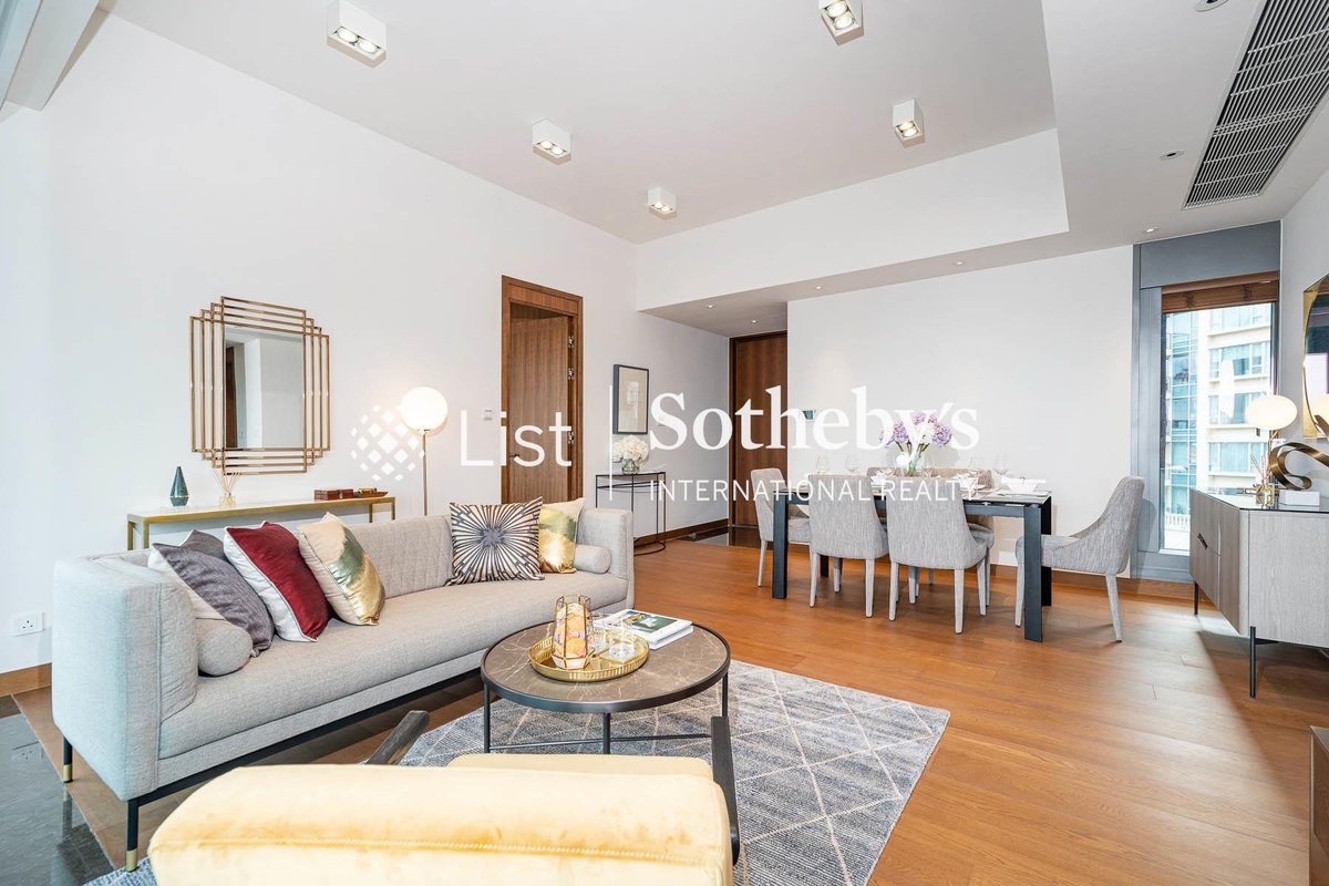 University Heights 大學閣 | Living and Dining Room