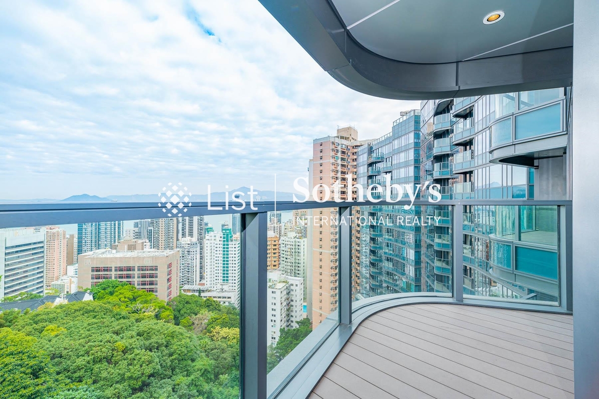 University Heights 大學閣 | Balcony off Living and Dining Room