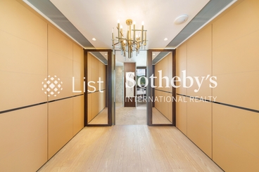 1 Horizon Drive & 44-50 Chung Hom Kok Road 海天径1号及舂墈角道44-50号 | 