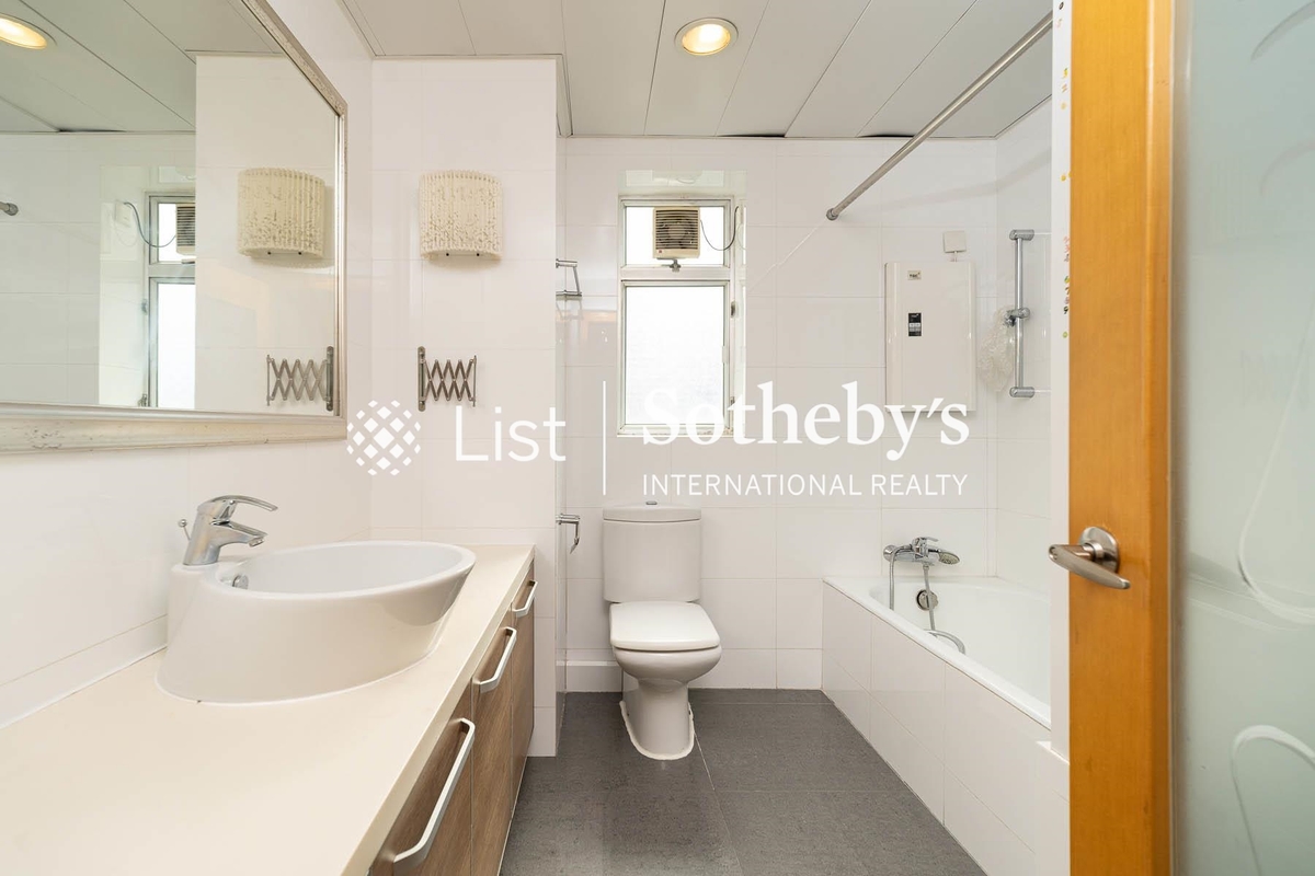 Serene Court 秀麗閣 | Master Bathroom