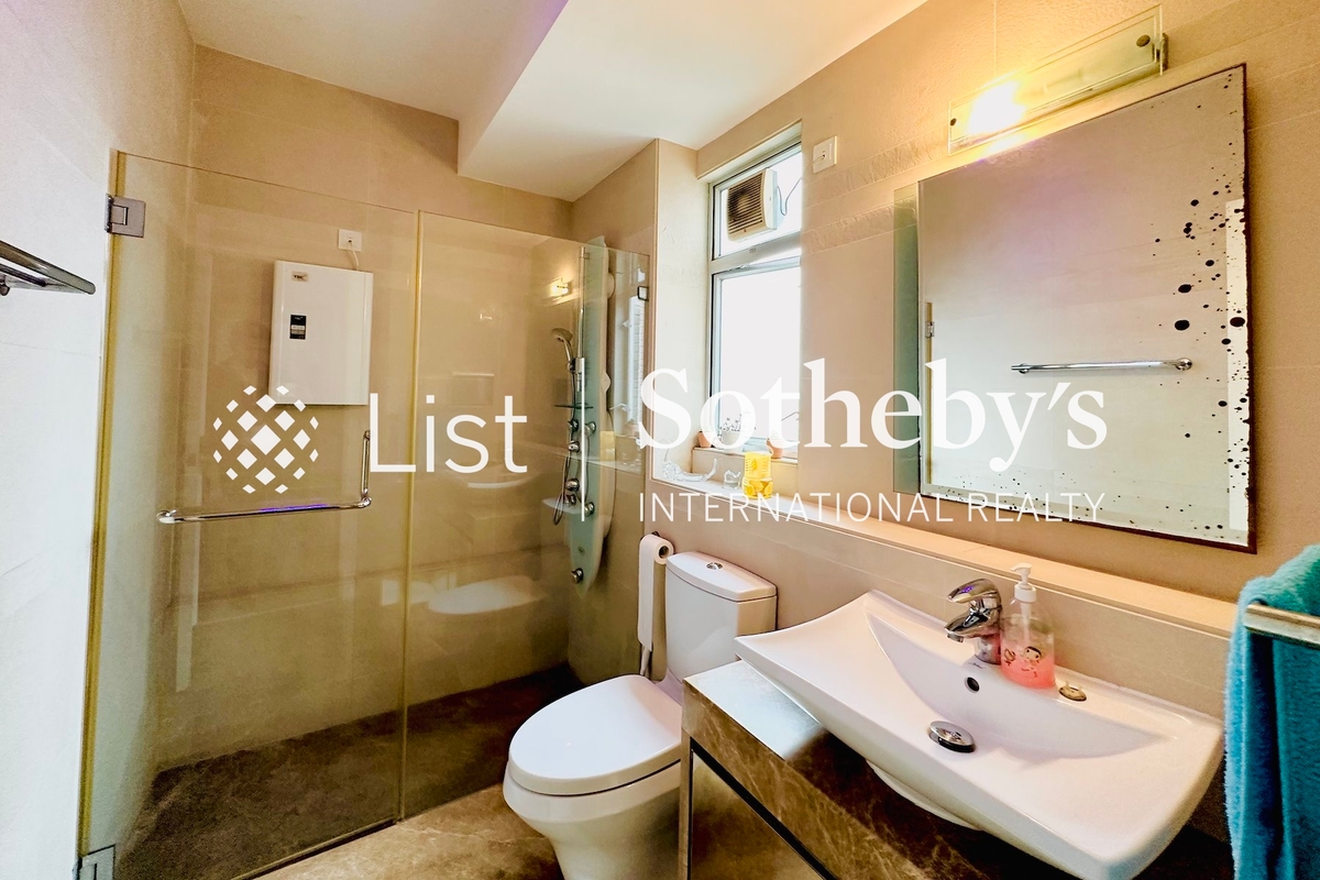 Serene Court 秀麗閣 | Guest Bathroom