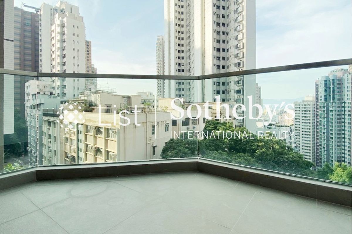 Serene Court 秀麗閣 | Balcony off Living and Dining Room