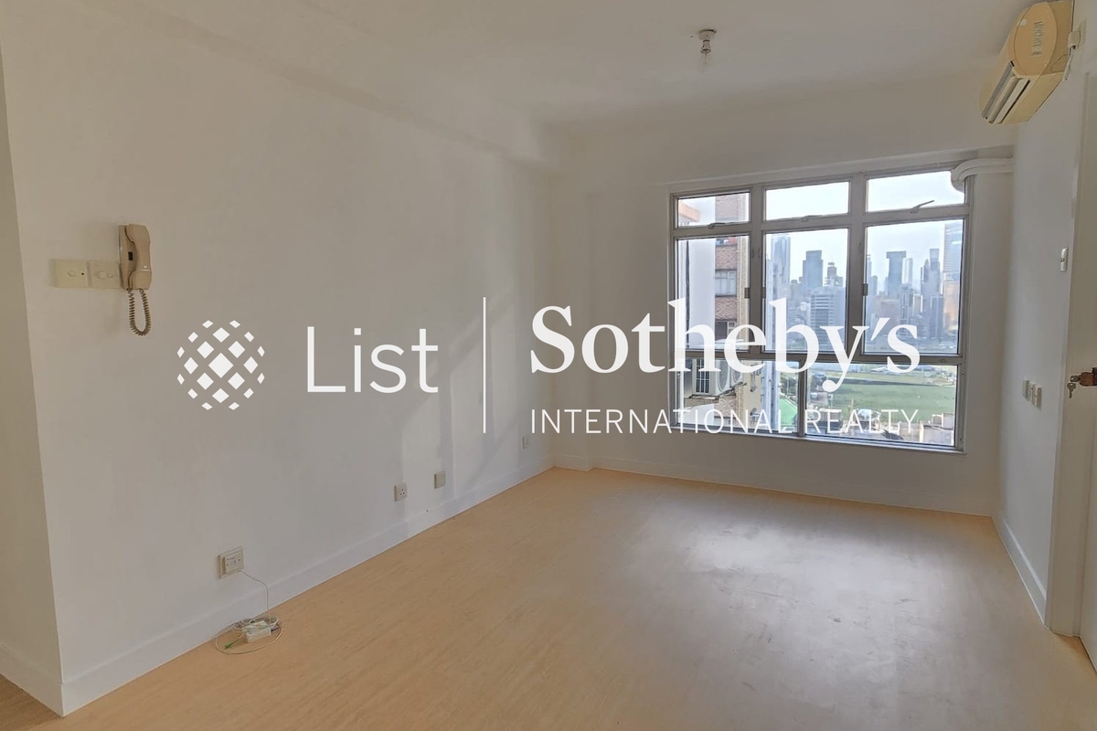 Horace Court 愉寶大廈 | Living Room