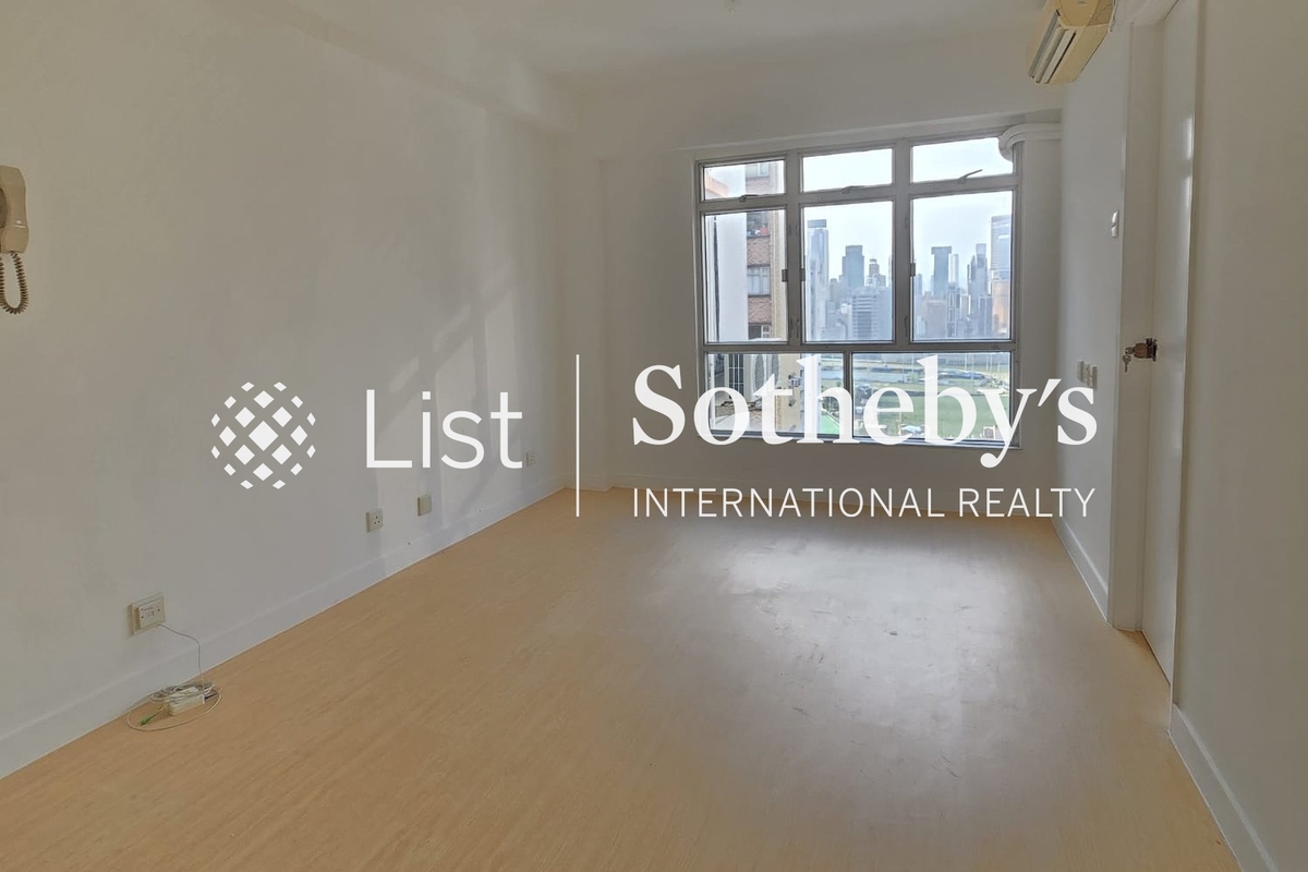 Horace Court 愉寶大廈 | Living Room