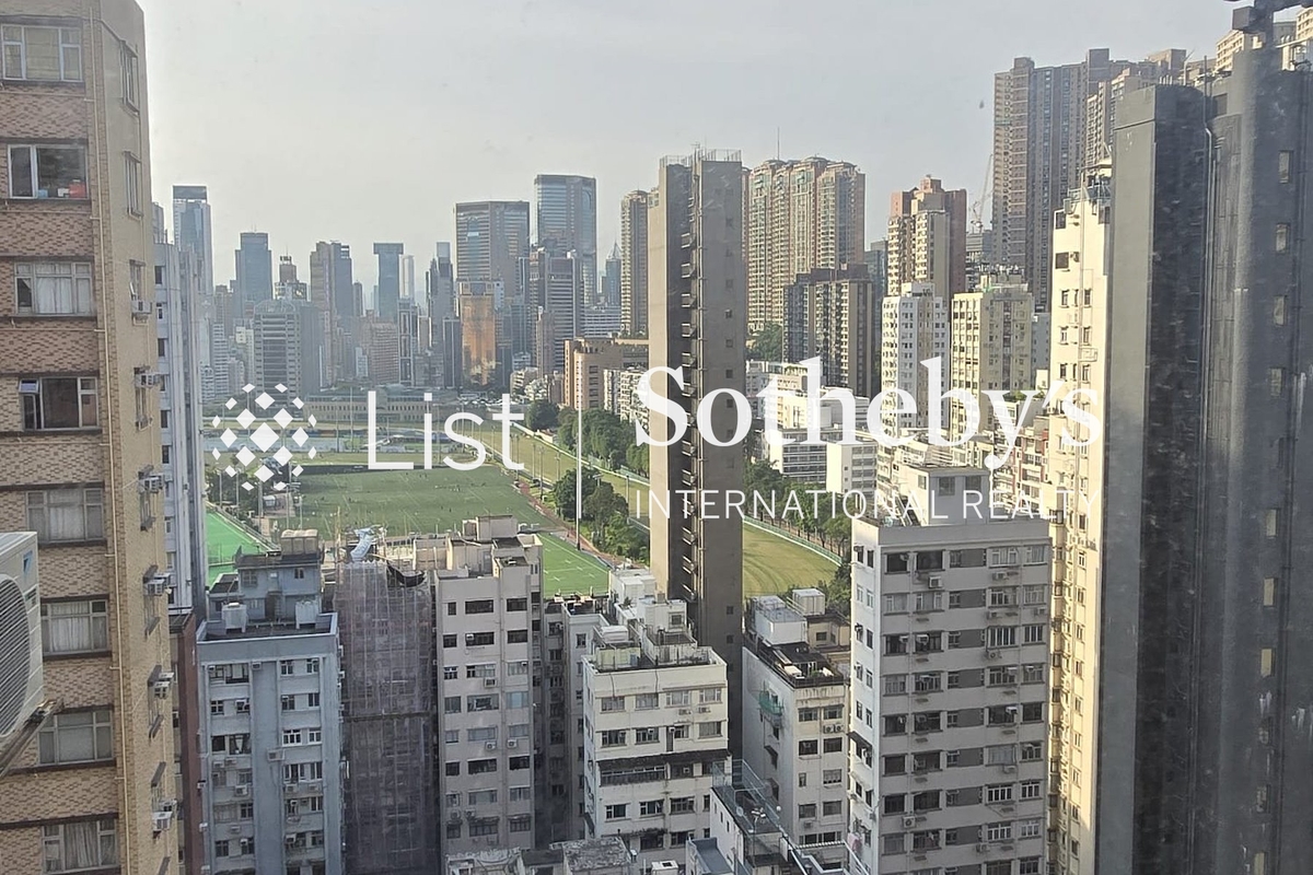 Horace Court 愉寶大廈 | View from Living Room