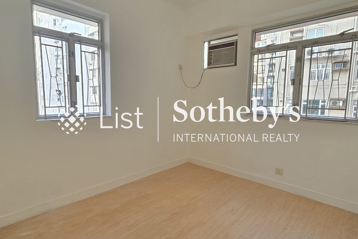 Horace Court 愉寶大廈 | Second Bedroom