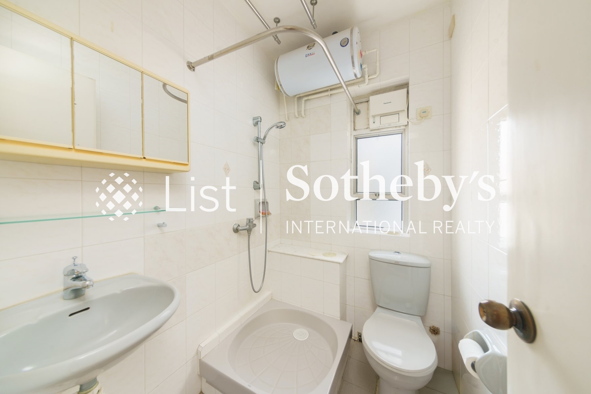 Horace Court 愉寶大廈 | Bathroom 