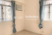 Horace Court 愉寶大廈 | Second Bedroom