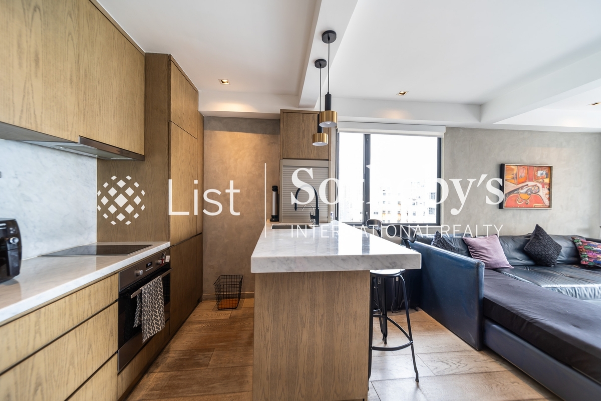 On Fung Building 安峰大廈 | Open Kitchen