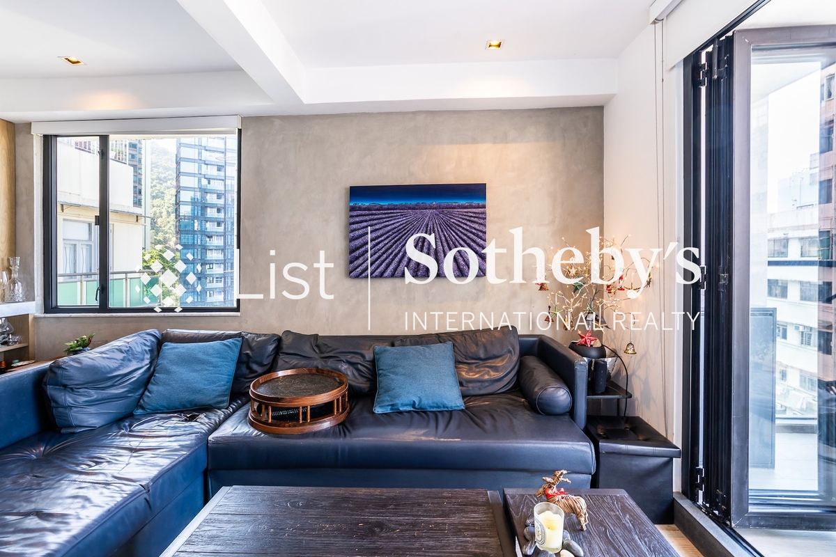 On Fung Building 安峰大廈 | Living and Dining Room