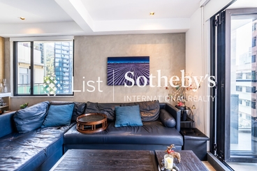 On Fung Building 安峰大廈 | 