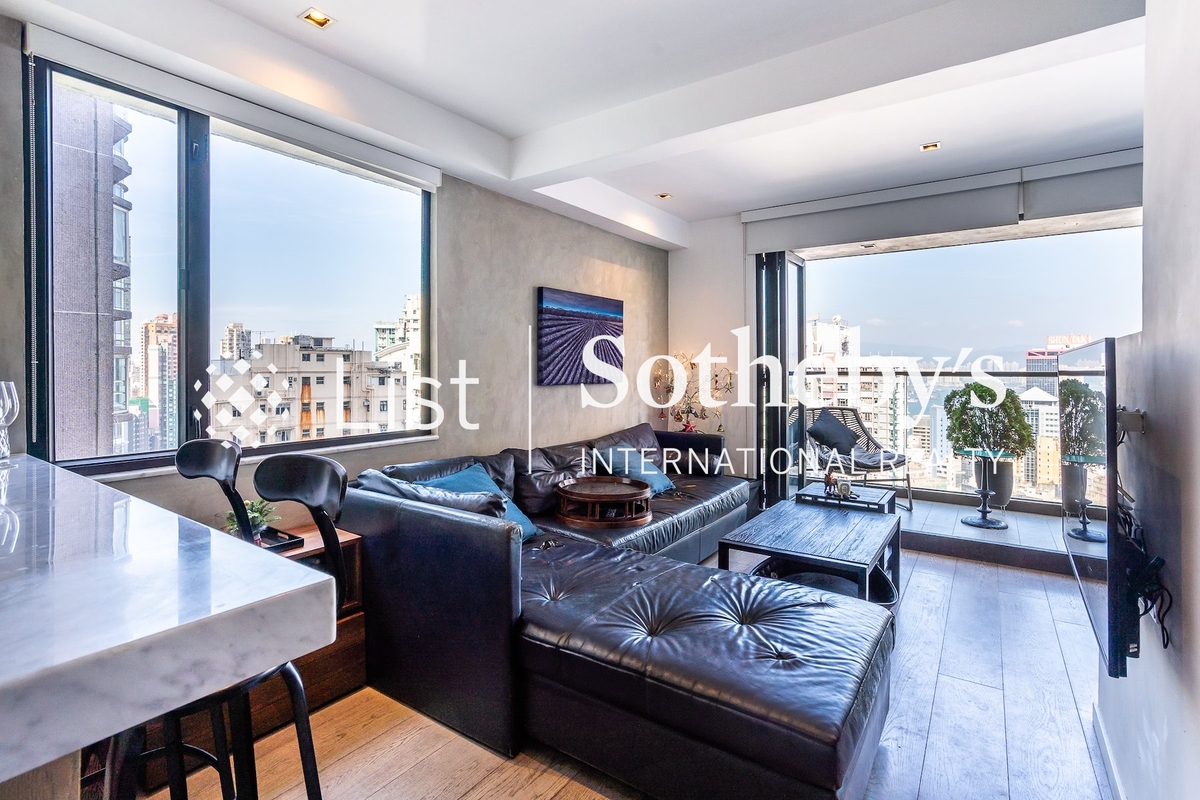 On Fung Building 安峰大廈 | Living and Dining Room